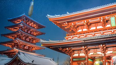 Essential Japan — 9 days (Round‑trip Tokyo)